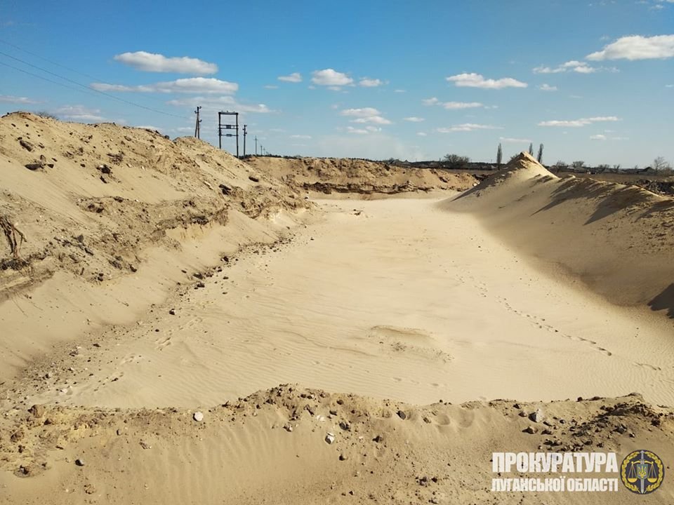 На Луганщине предприниматель незаконно добывал песок. Ущерб оценен в 3 миллиона