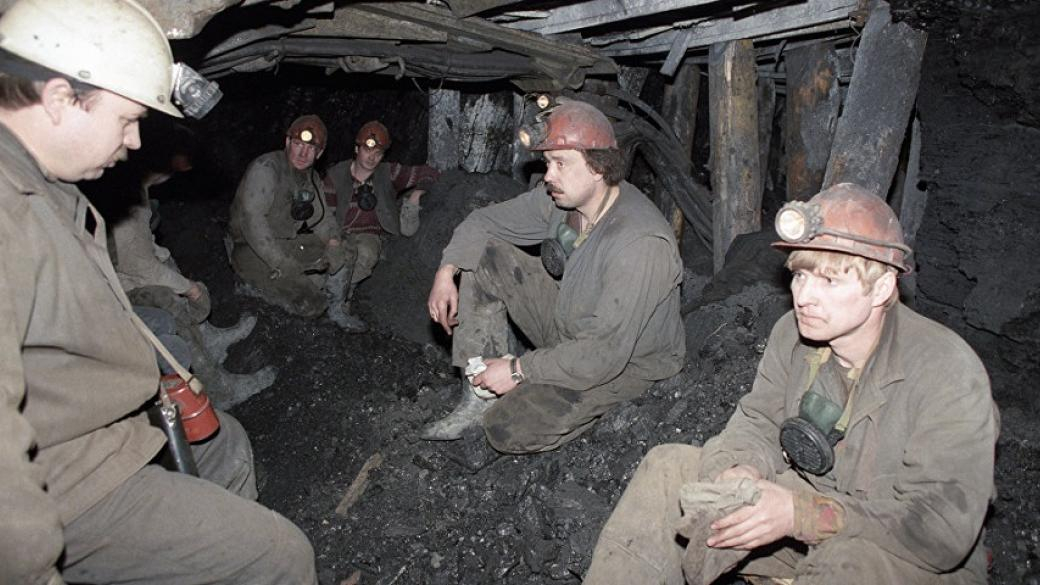 В "ДНР" растет задолженность по зарплатам шахтерам