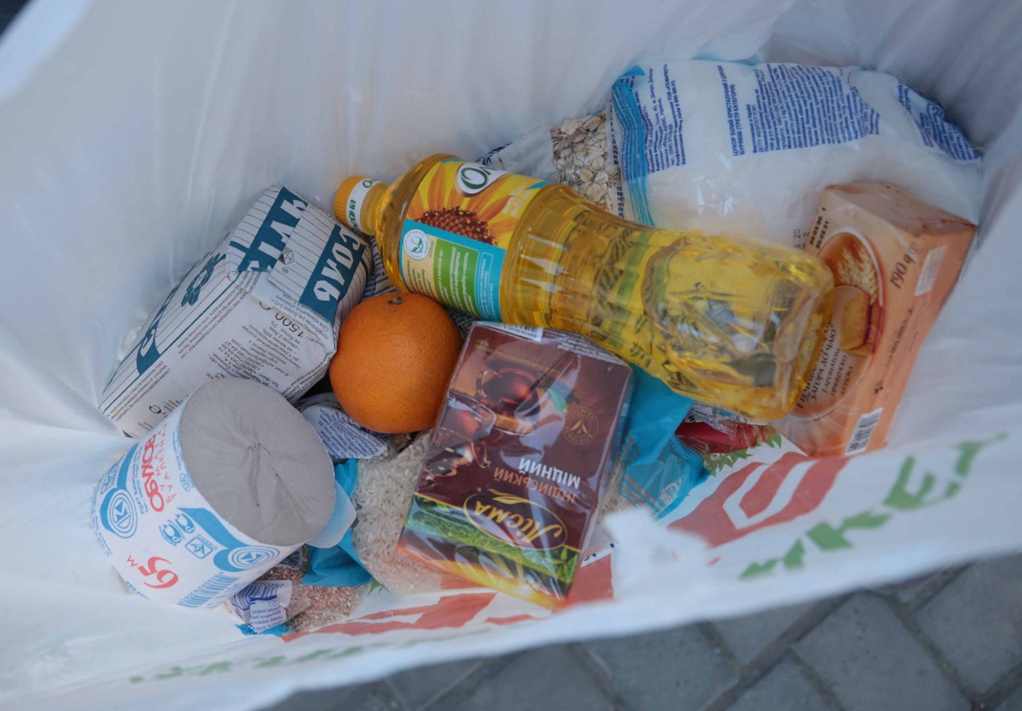 На Луганщине начали доставлять продуктовые наборы: фото