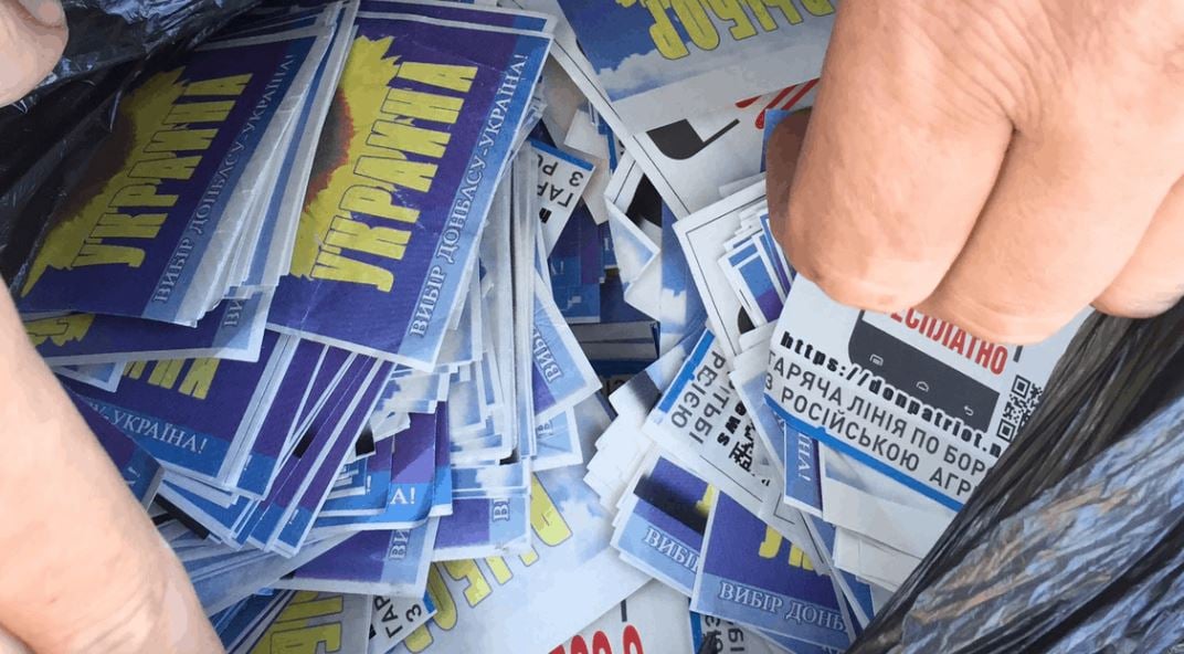 Над оккупированным Донецком разбросали патриотические листовки