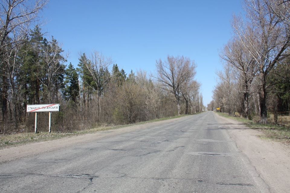 На этой неделе начинается ремонт автодороги между Станицей Луганской и Северодонецком