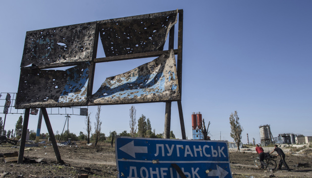 В оккупированном Донецке показали цены на маски и антисептики: фото