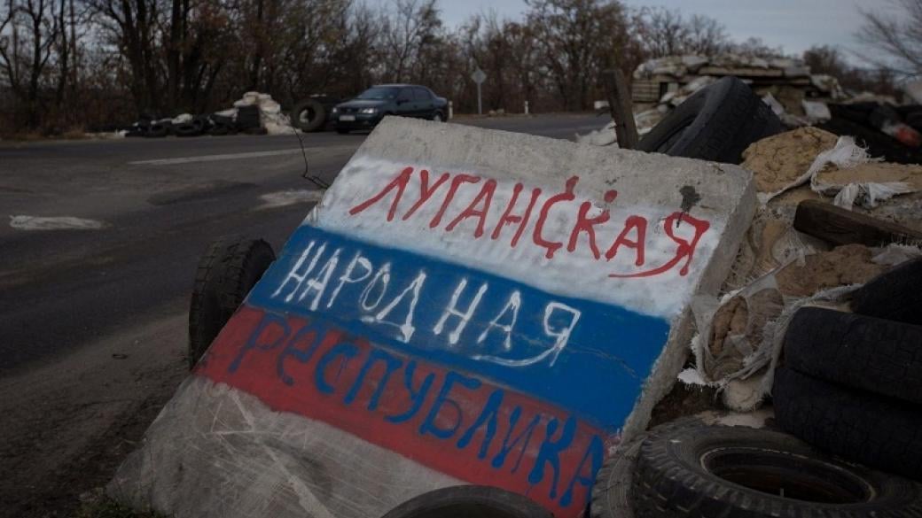 В "ЛНР" обязали "чиновников" перерегистрировать адреса электронной почты на номера местных мобильных операторов