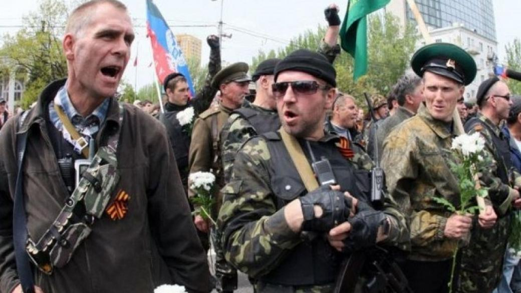 В "ДНР" заявили, что отменили парад на 9 мая