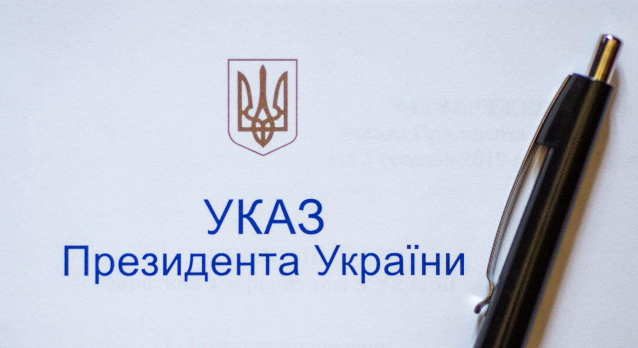 На Луганщине спортсмены и тренеры будут получать Президентскую стипендию
