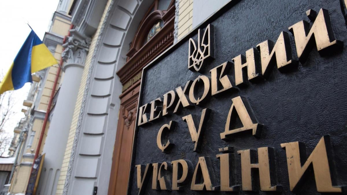 Верховный суд оставил в силе приговор информаторке боевиков "ЛНР"