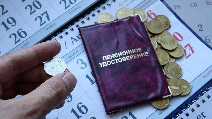В "ДНР" сделали новое заявление по поводу пенсий: подробности