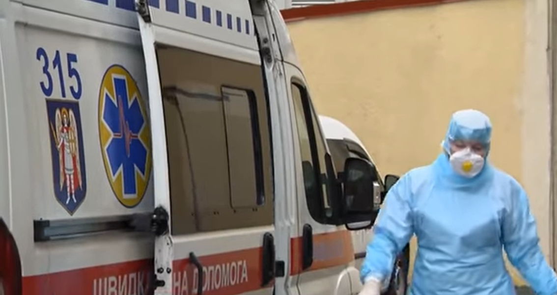 В Донецкой области выявили еще 1 случай коронавируса, пациентка вернулась из России