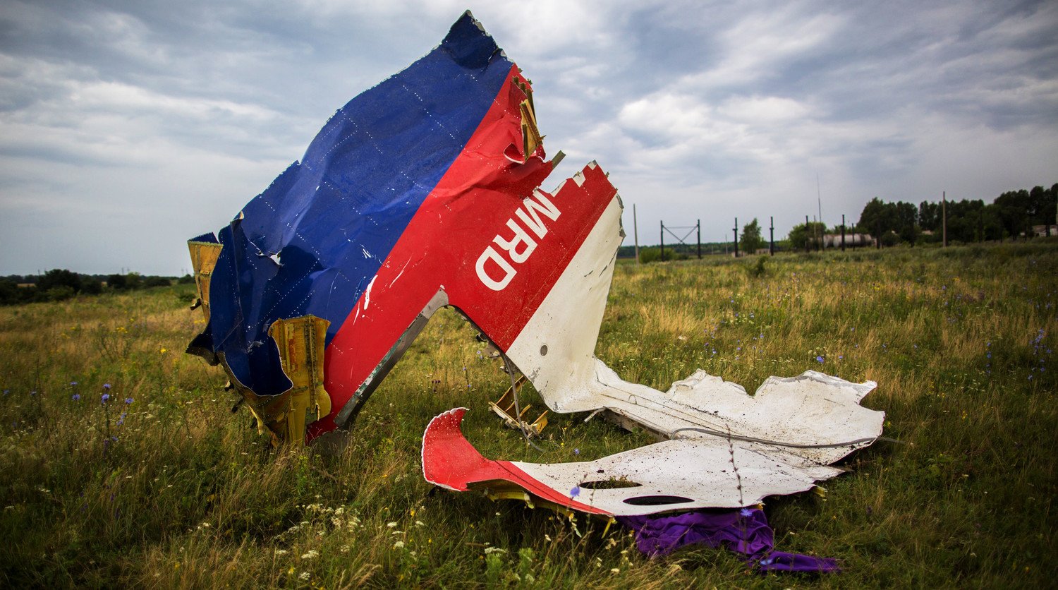 Заседание Гаагского суда по делу MH17 пройдет с ограниченным доступом