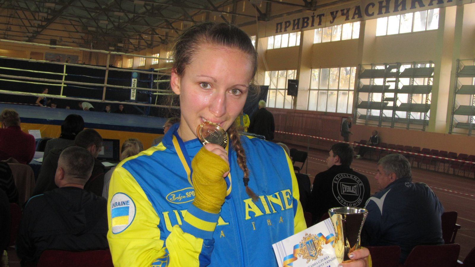 Спортсменка из Луганщины будет получать стипендию Президента Украины