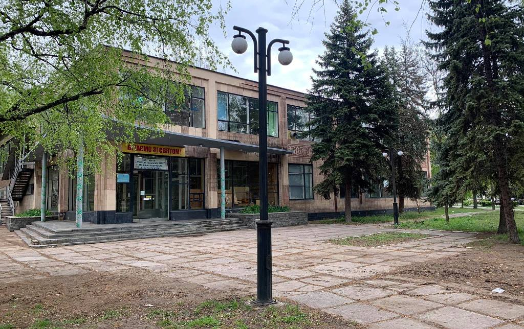 В Славянске хотят приобрести здание дома культуры