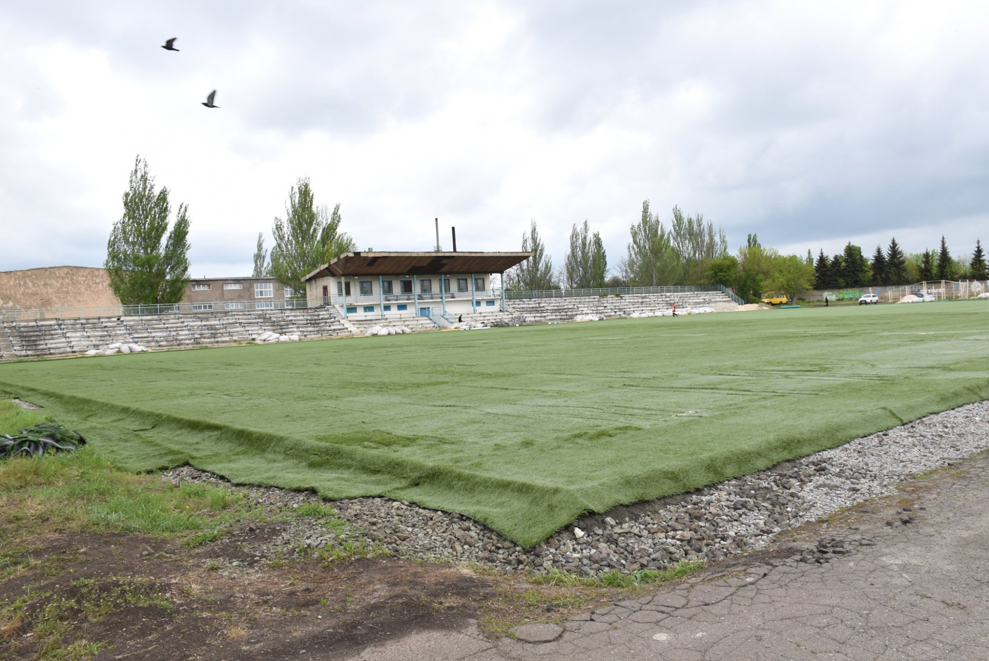 В Селидово на Донетчине началась реконструкция городского стадиона