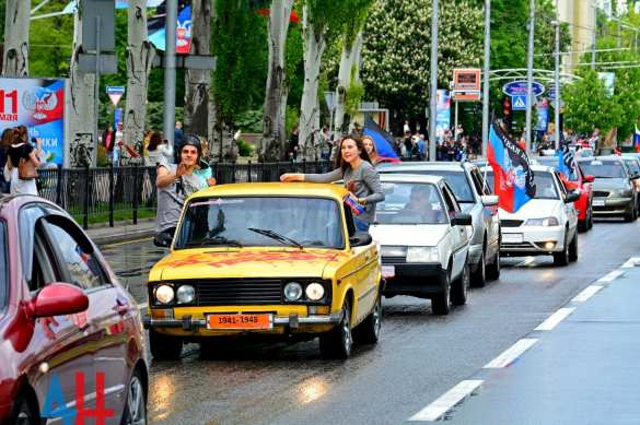 В оккупированном Донецке 9 мая перекроют дороги из-за автопробега