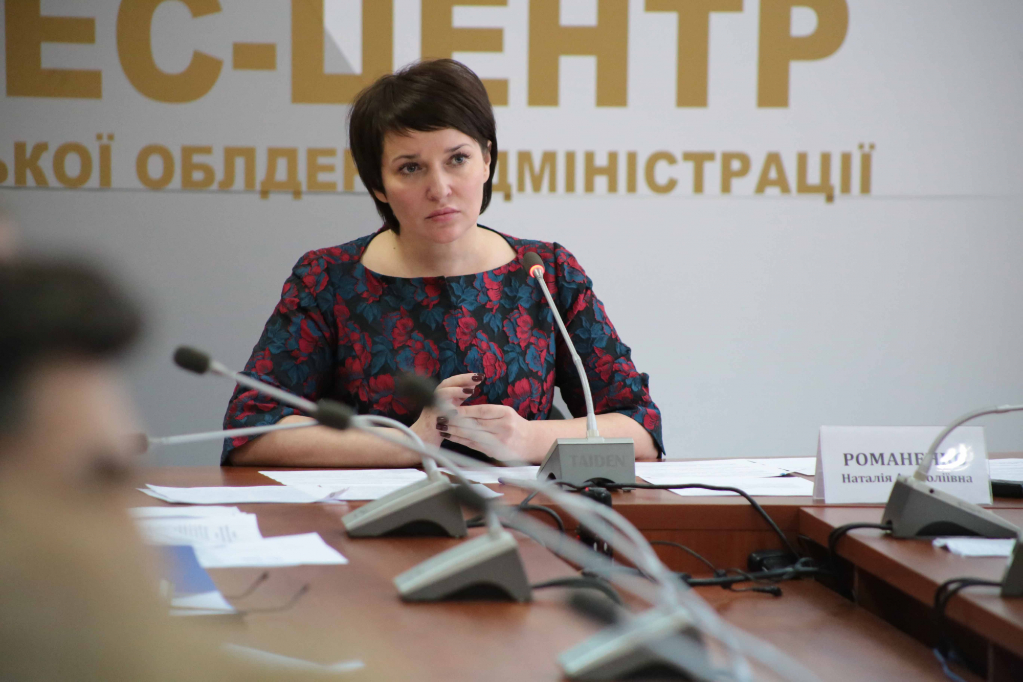 На Луганщине рассказали, какие ограничения могут быть сняты в области
