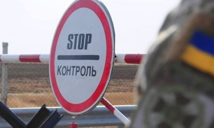 Резников заявил о проработке механизма, который позволит в "разгрузить" КПВВ на Донбассе