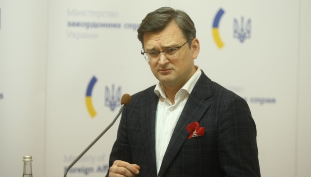 Кулеба призвал Европу не забывать о российской агрессии в Украине