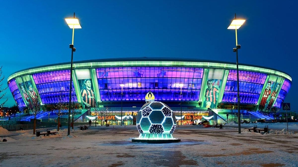 "Донбасс Арена" вошла в 20-ку лучших стадионов мира