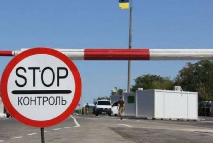 Боевики на Донбассе отказывают в пересечении КПВВ даже в случаях особых обстоятельств, - ГПСУ