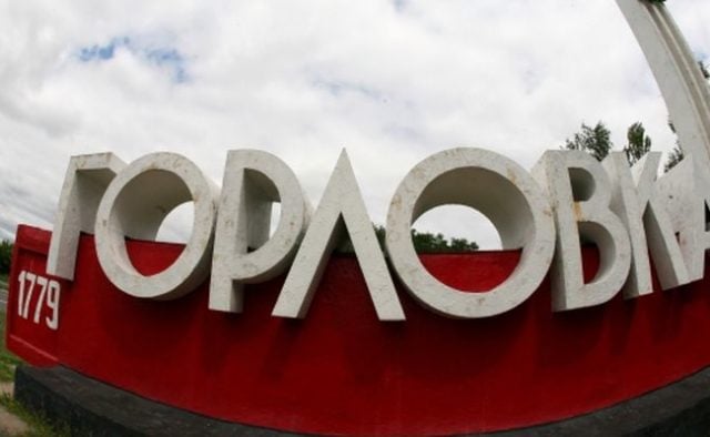 В оккупированной Горловке назвали "официальные" цены на продукты