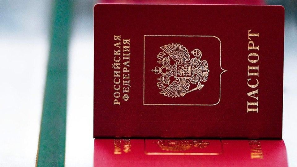 Боевики заявили, что в ОРДЛО более 200 тысяч человек получили гражданство России