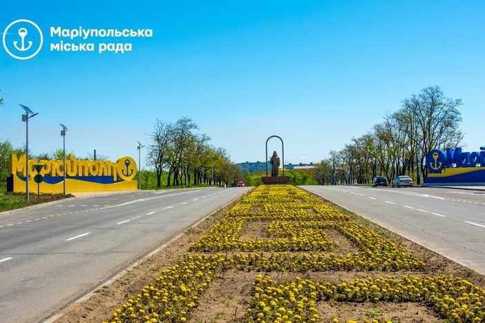 Морской бульвар в Мариуполе украсят свыше 5 тысяч цветов