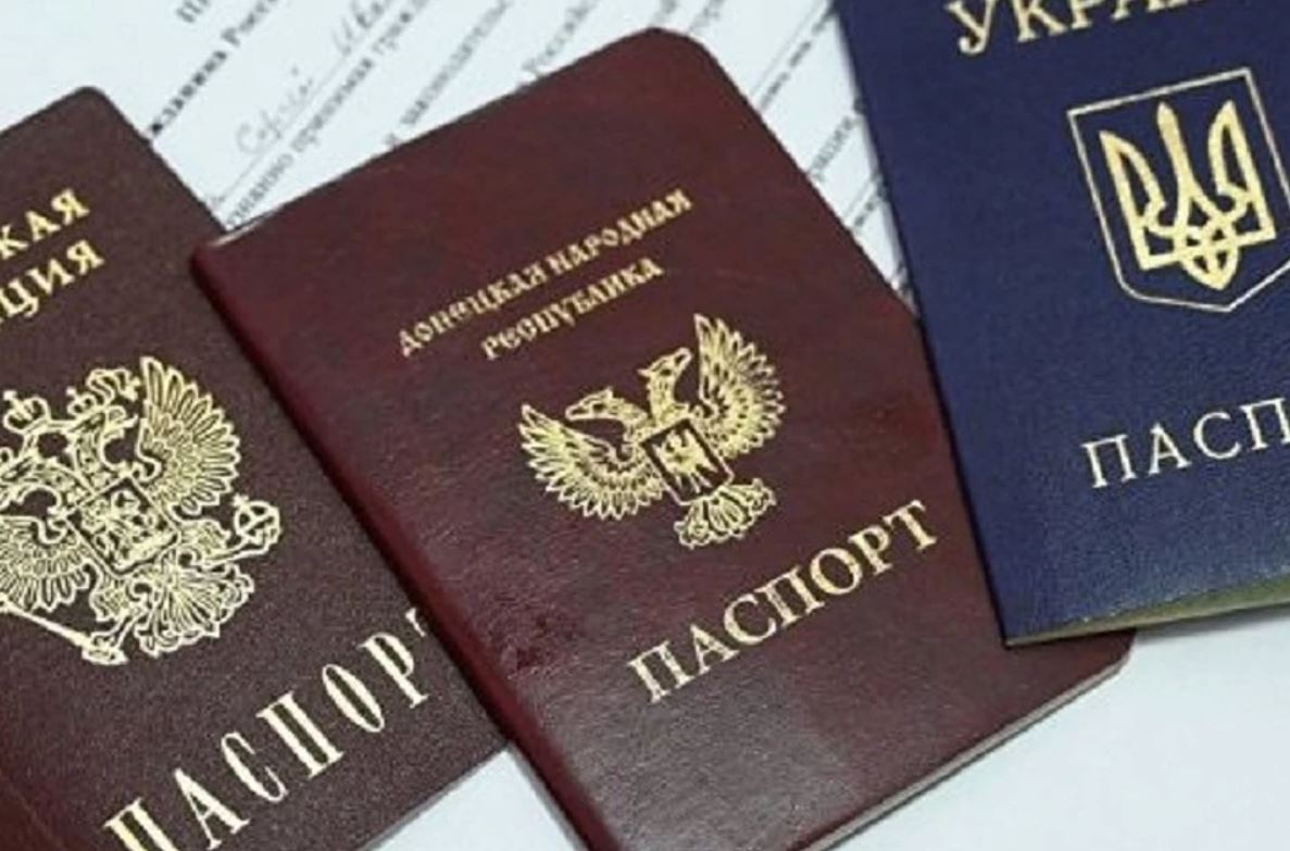 Людей с украинским паспортом, выданном после апреля 2014, обязали получить "паспорт" "ДНР"