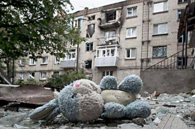 В Луганской области запустили реестр пострадавших от войны на Донбассе