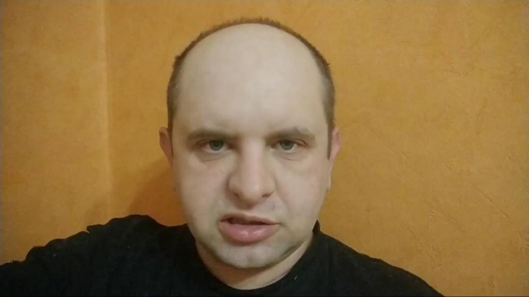 В "ДНР" прокомментировали задержание блогера Болотина