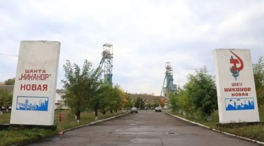 Рабочим шахты "Никанор-Новая" в "ЛНР" по-прежнему не выплачены долги
