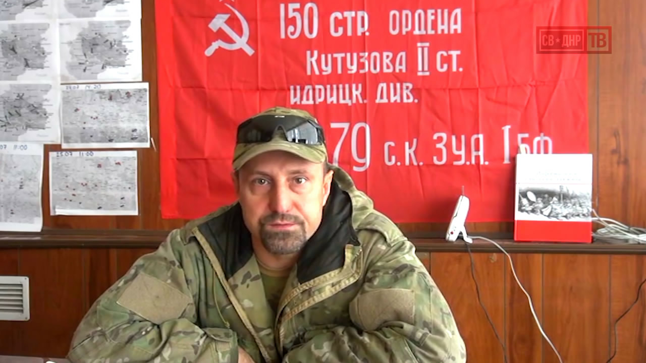 Ходаковский угрожает Украине "волной крови"