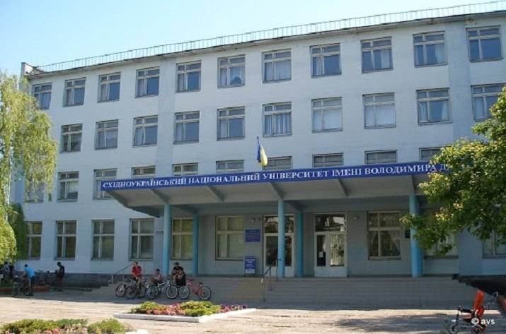 В одном из университетов Луганщины обустроят современные лаборатории для инженеров