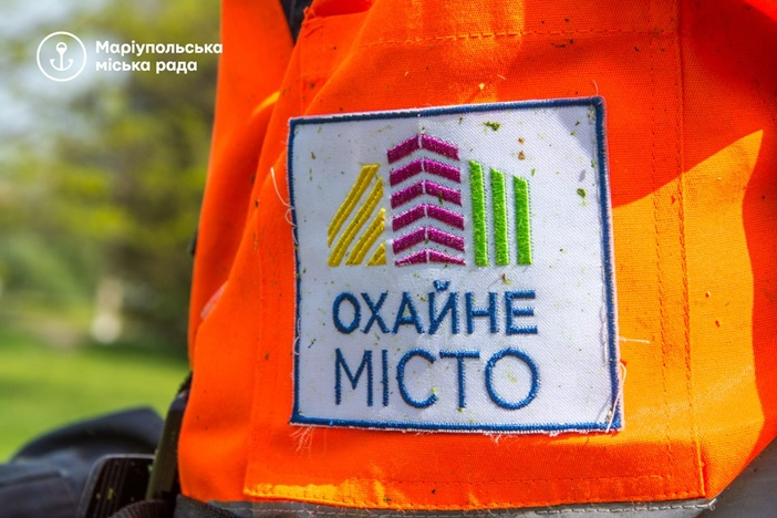 В Мариуполе программа "Опрятный город" помогает оперативно реализовывать проекты по благоустройству