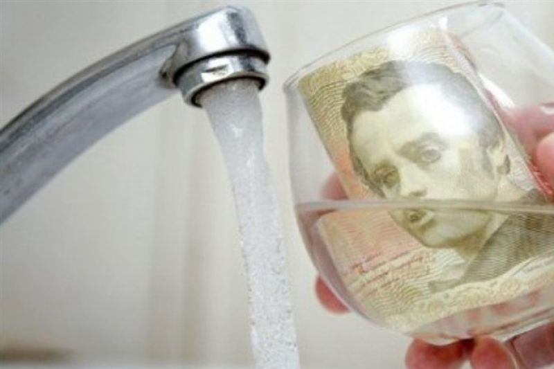 В Лисичанске вырастут тарифы на воду