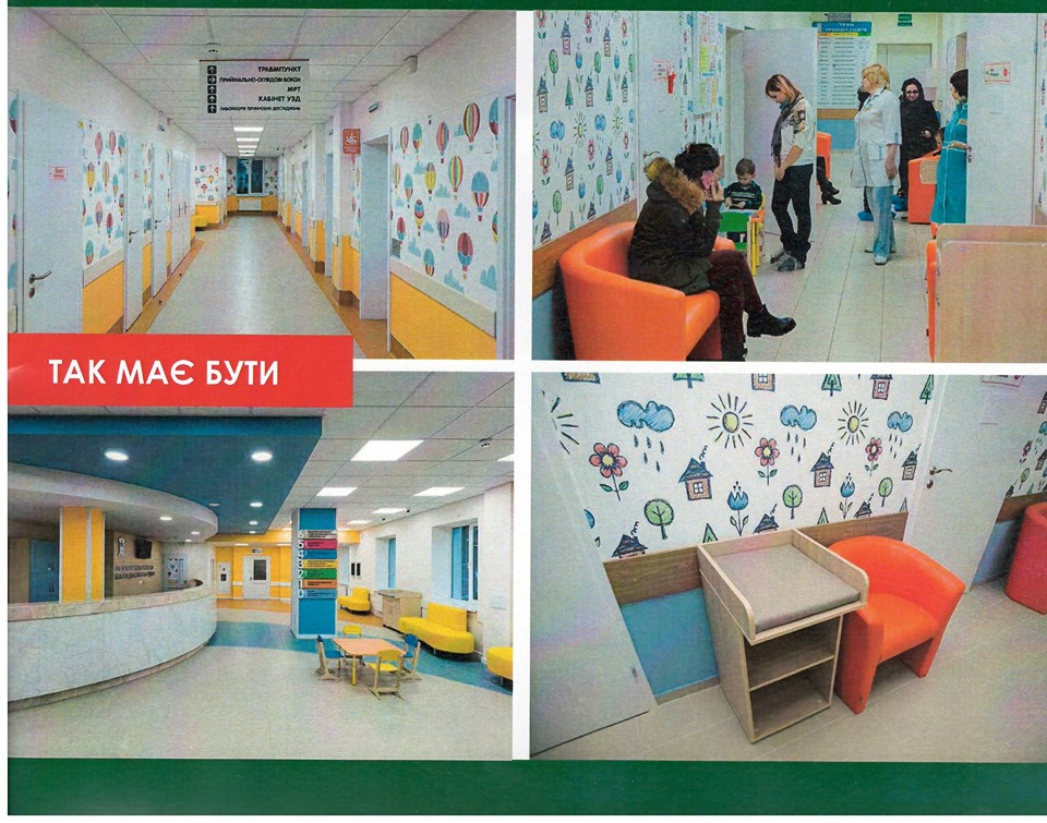 В Краматорске капитально отремонтируют Детскую больницу: показали как она будет выглядеть