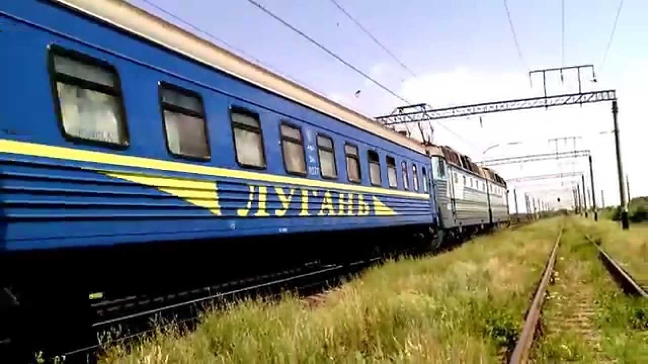 Укрзализныця запустит в Донецкую и Луганскую области 4 поезда