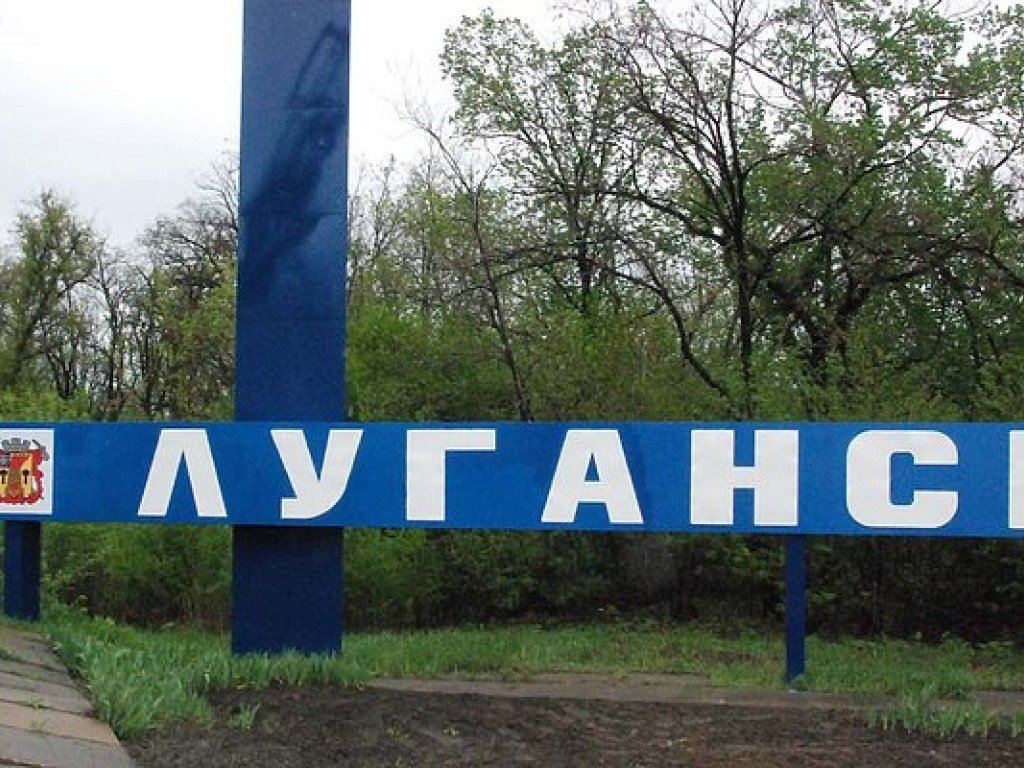 В оккупированном Луганске разрешили междугороднее сообщение
