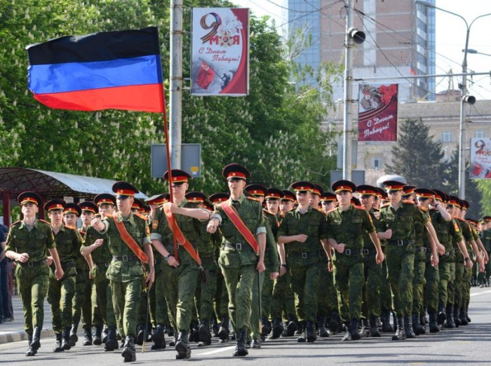В "ДНР" парад Победы состоится 24 июня, - СМИ