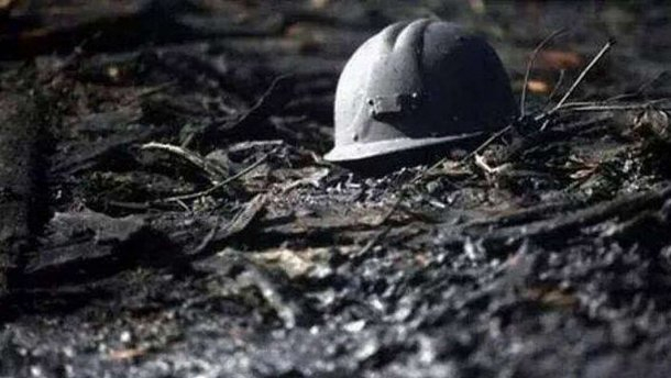 В ОРДЛО за время оккупации погибли 236 шахтеров, - правозащитники