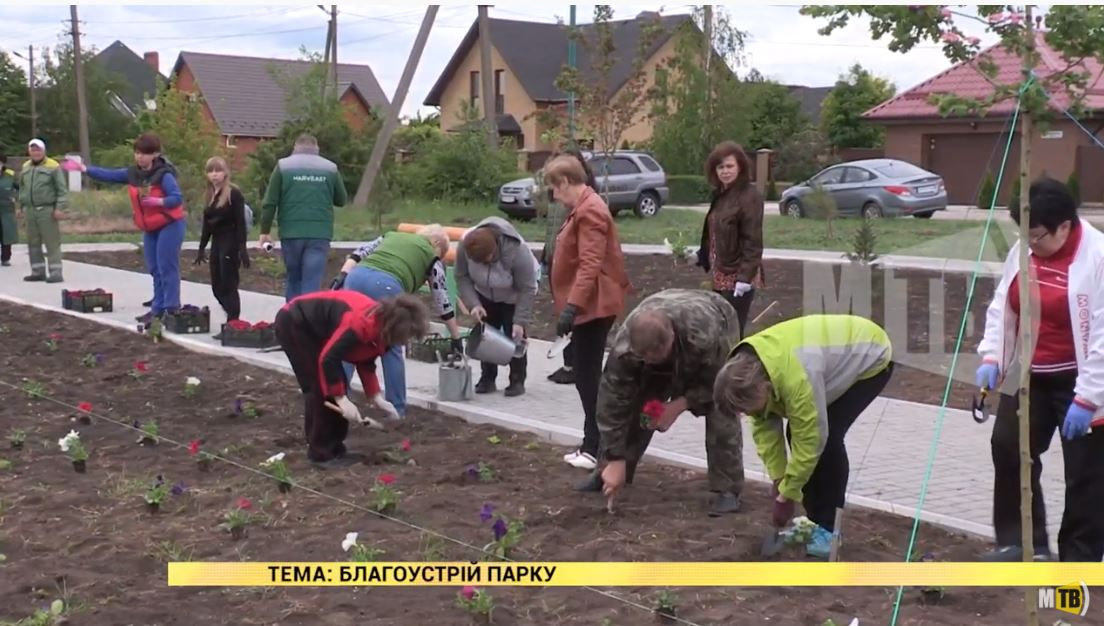 Возле Мариуполя обустраивают новый парк: видео