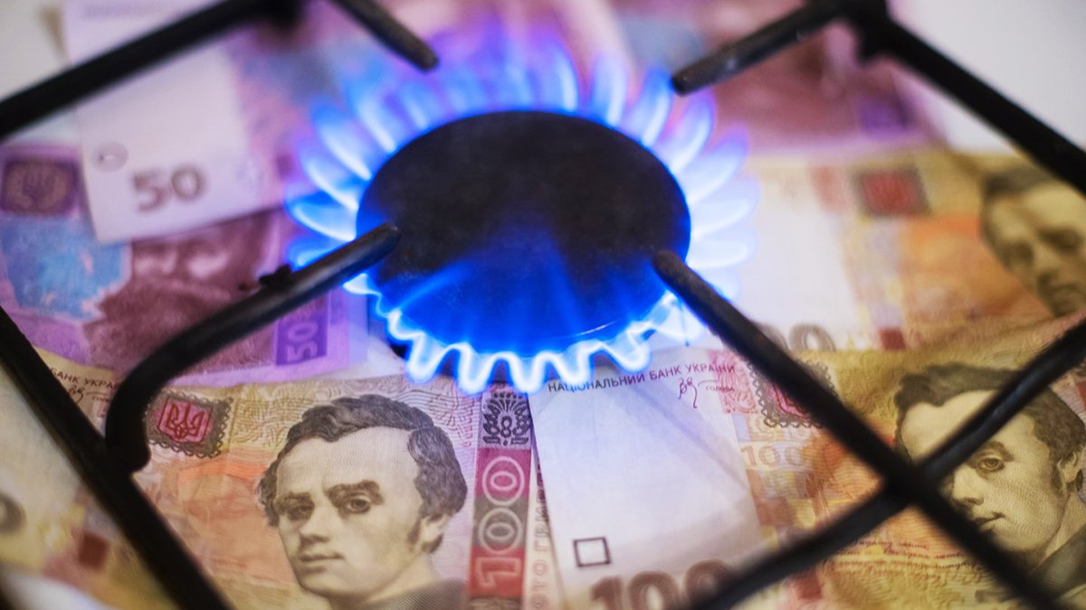 В Донецкой и Луганской областях снизили цену на газ для населения