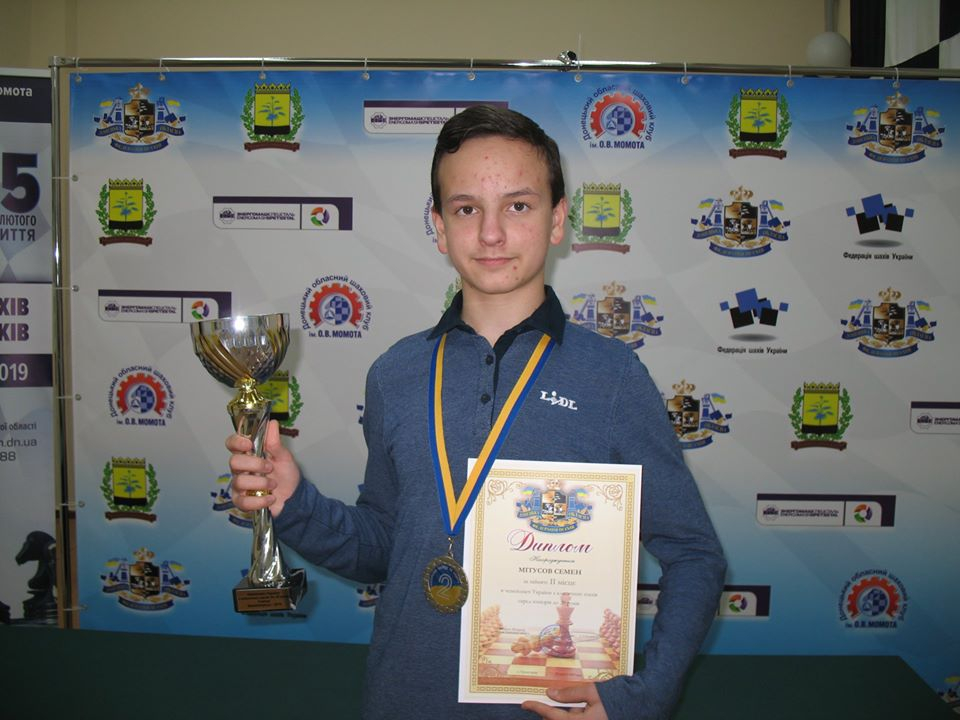 Юный краматорчанин одержал победу во Всеукраинском шахматном турнире