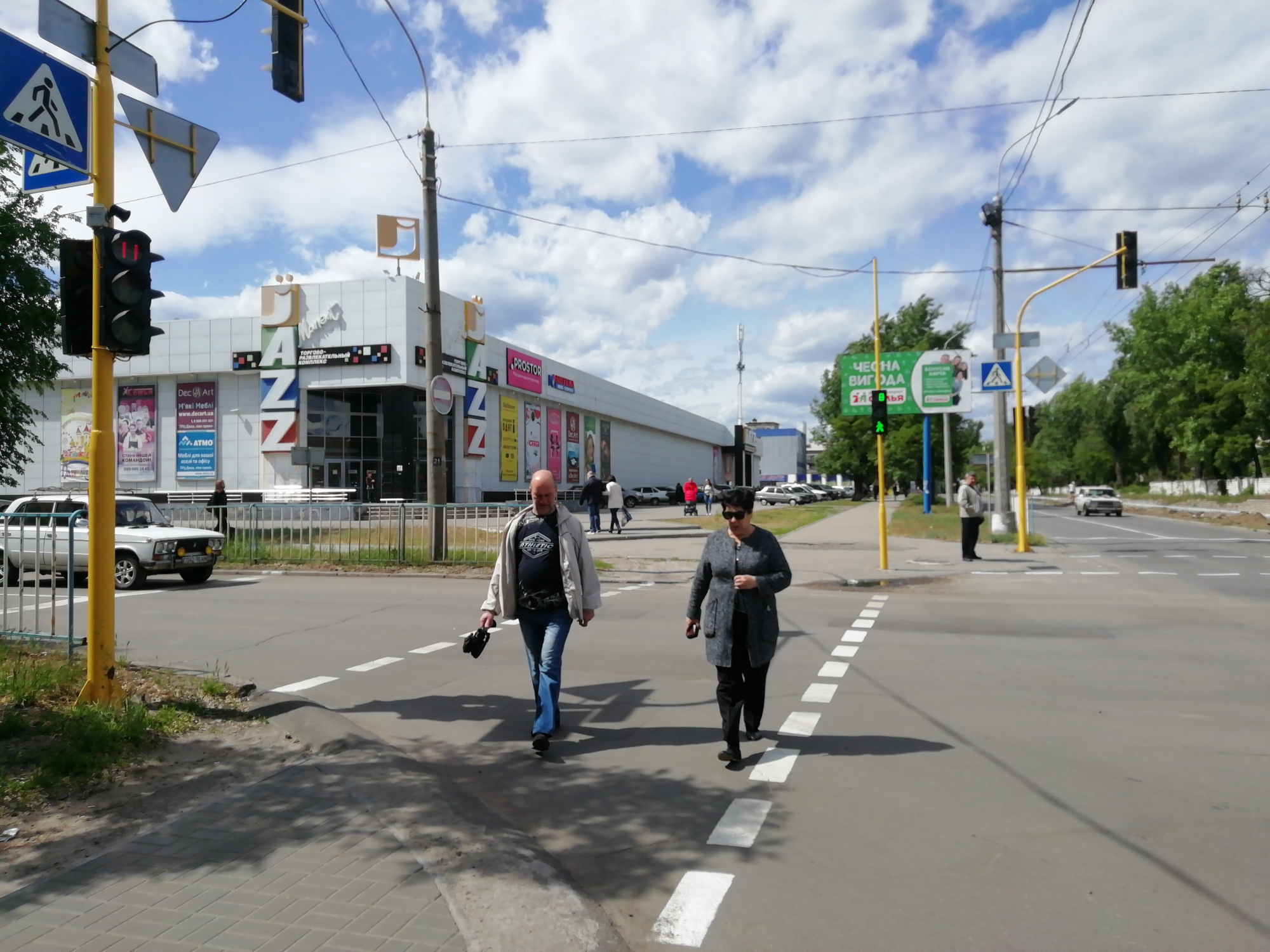 В Северодонецке за полдня оштрафовали пять человек за переход дороги в неположенном месте
