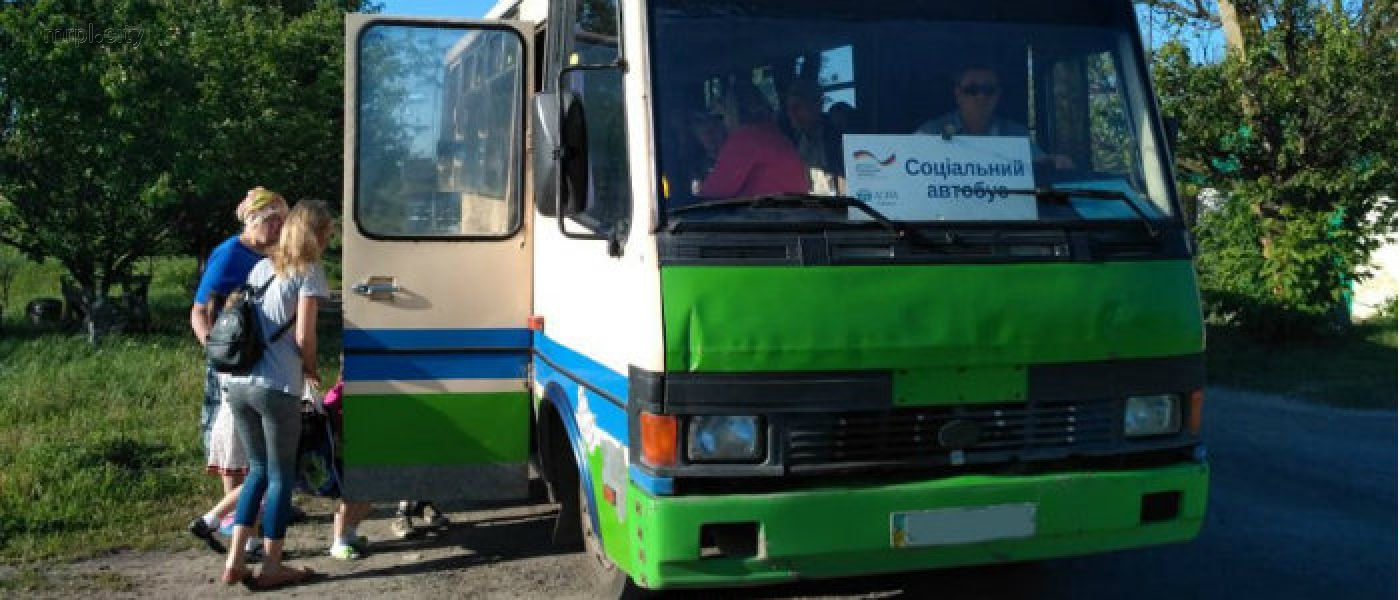 АДРА Украина возобновила работу социального транспорта в Луганской и Донецкой областях.