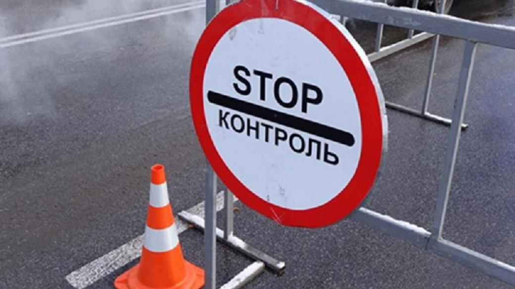 Из-за забастовок на шахтах в "ЛНР" закрыли города и выставили блокпосты