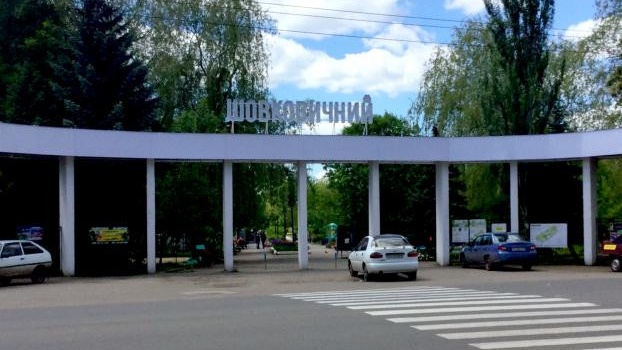 Суд в Славянске обязал прокуратуру проверить озеленение Шелковичного за 17 миллионов