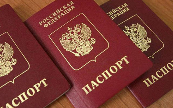 В "ЛНР" заявили, что гражданство РФ получило более 110 тысяч человек