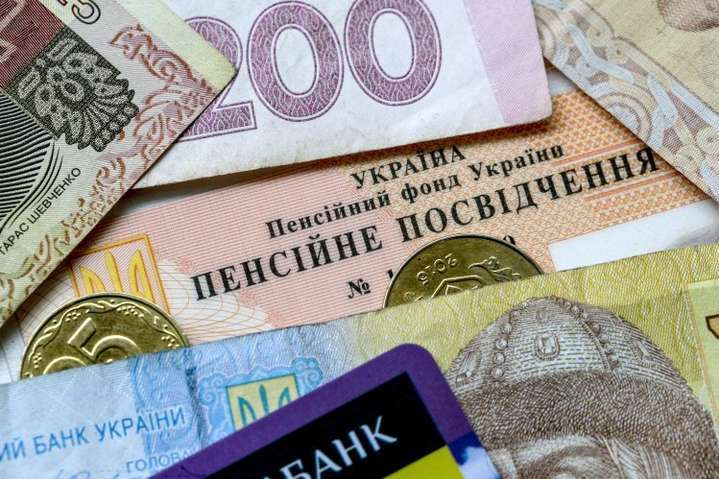 На Луганщине профинансировали выплату пенсий почти на 900 миллионов