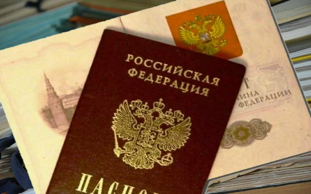 "ЛНР" возобновила рейсы за паспортами в РФ, - соцсети