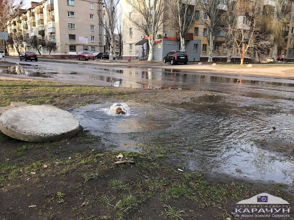 В Славянске назвали причины перебоев с водой в городе