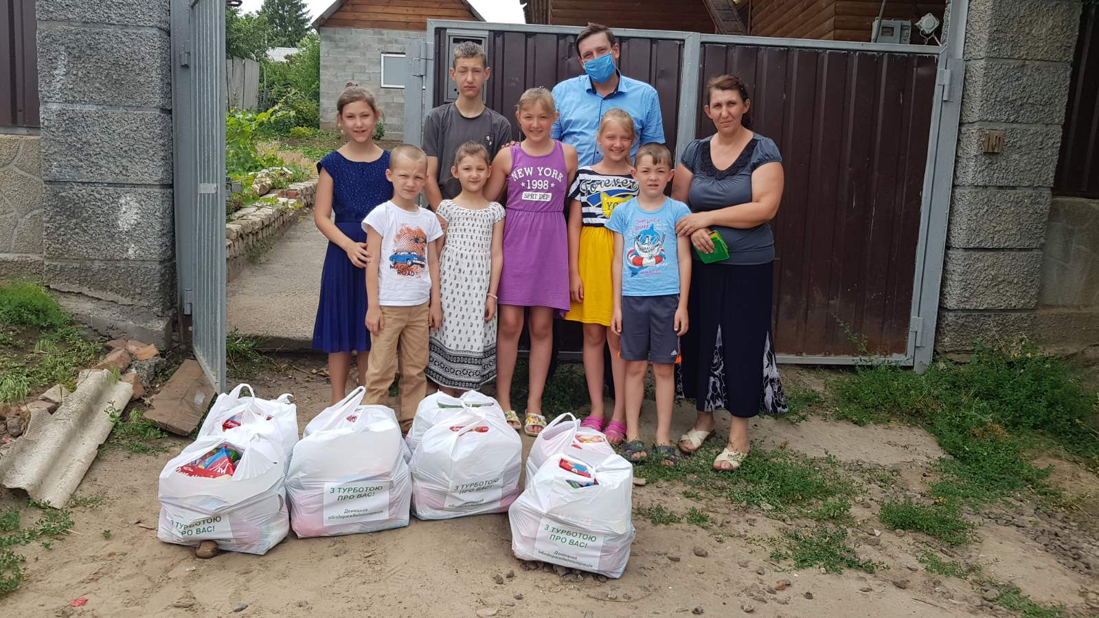 В Краматорске семьи с тяжелой жизненной ситуацией получили гуманитарную помощь